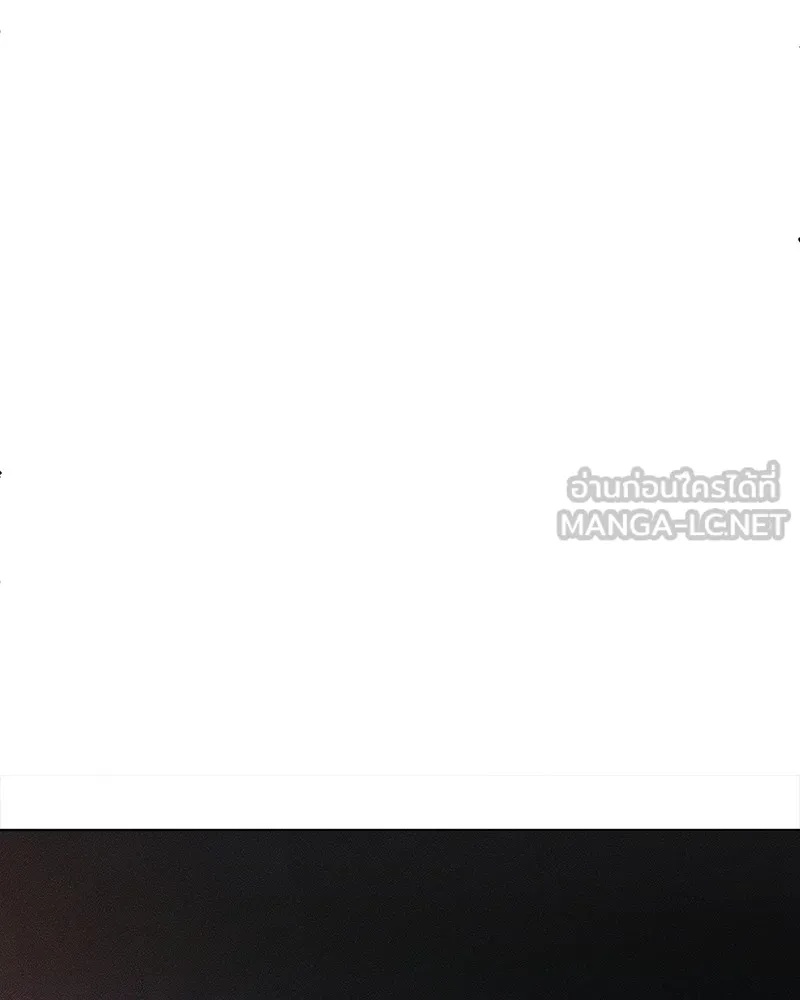 Tears on a Withered Flower ตอนที่ 26 90