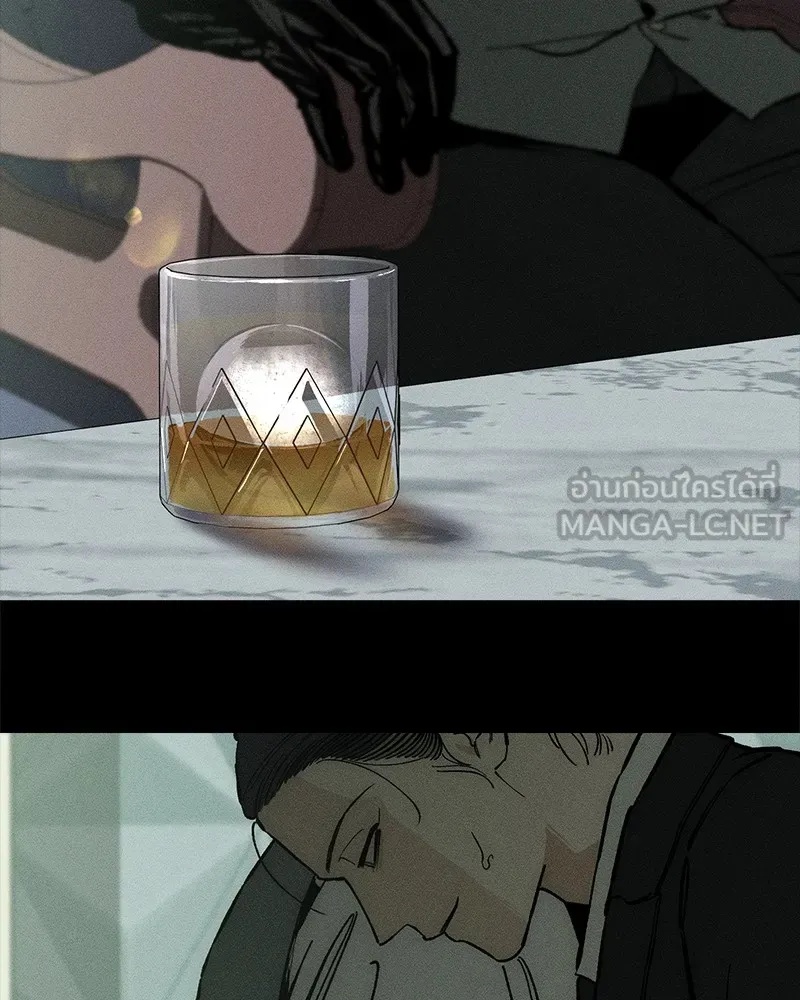 Tears on a Withered Flower ตอนที่ 26 99