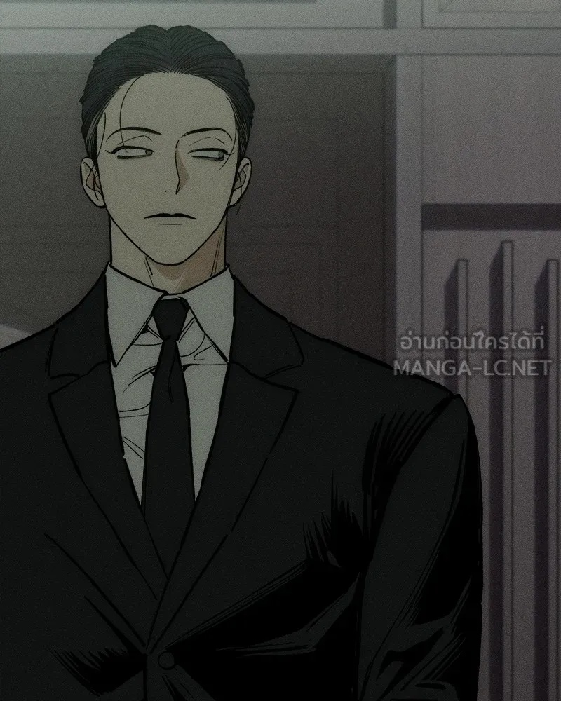 Tears on a Withered Flower ตอนที่ 26 105