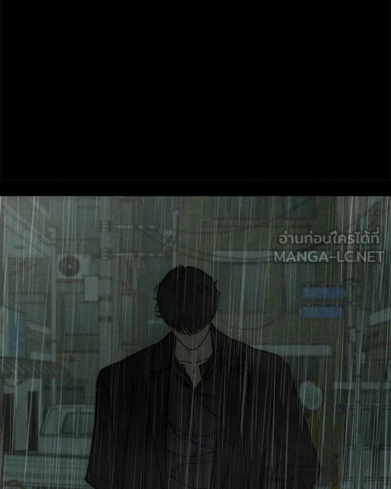 Tears on a Withered Flower ตอนที่ 26 114