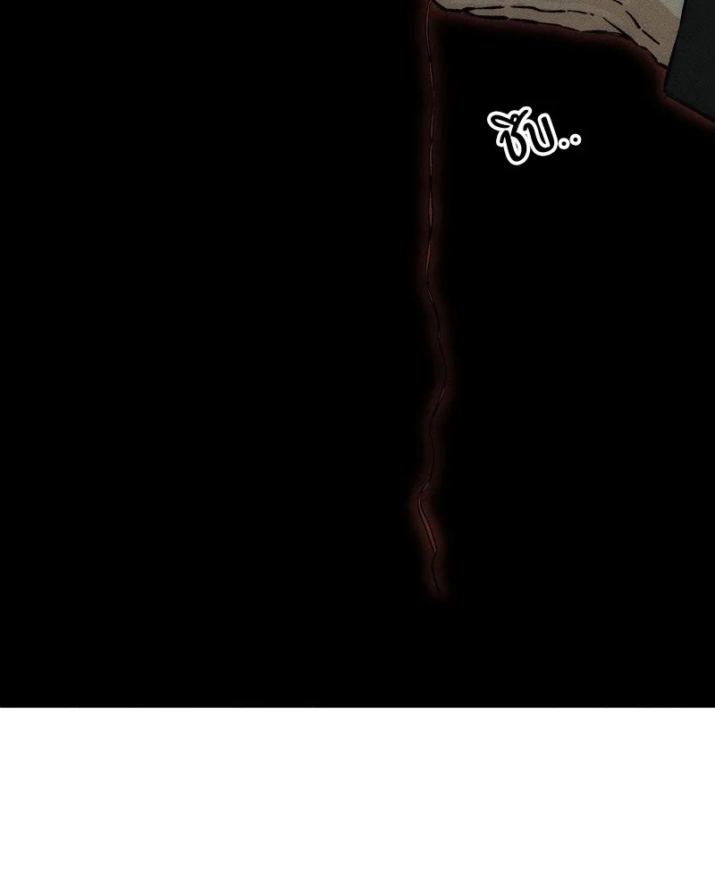 Tears on a Withered Flower ตอนที่ 26 136