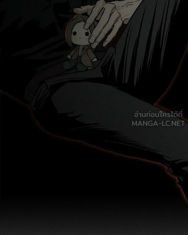 Tears on a Withered Flower ตอนที่ 26 138