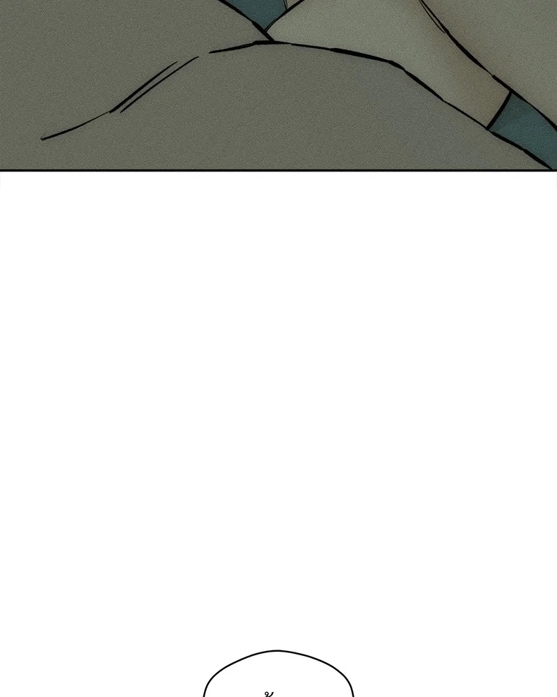 Tears on a Withered Flower ตอนที่ 26 149