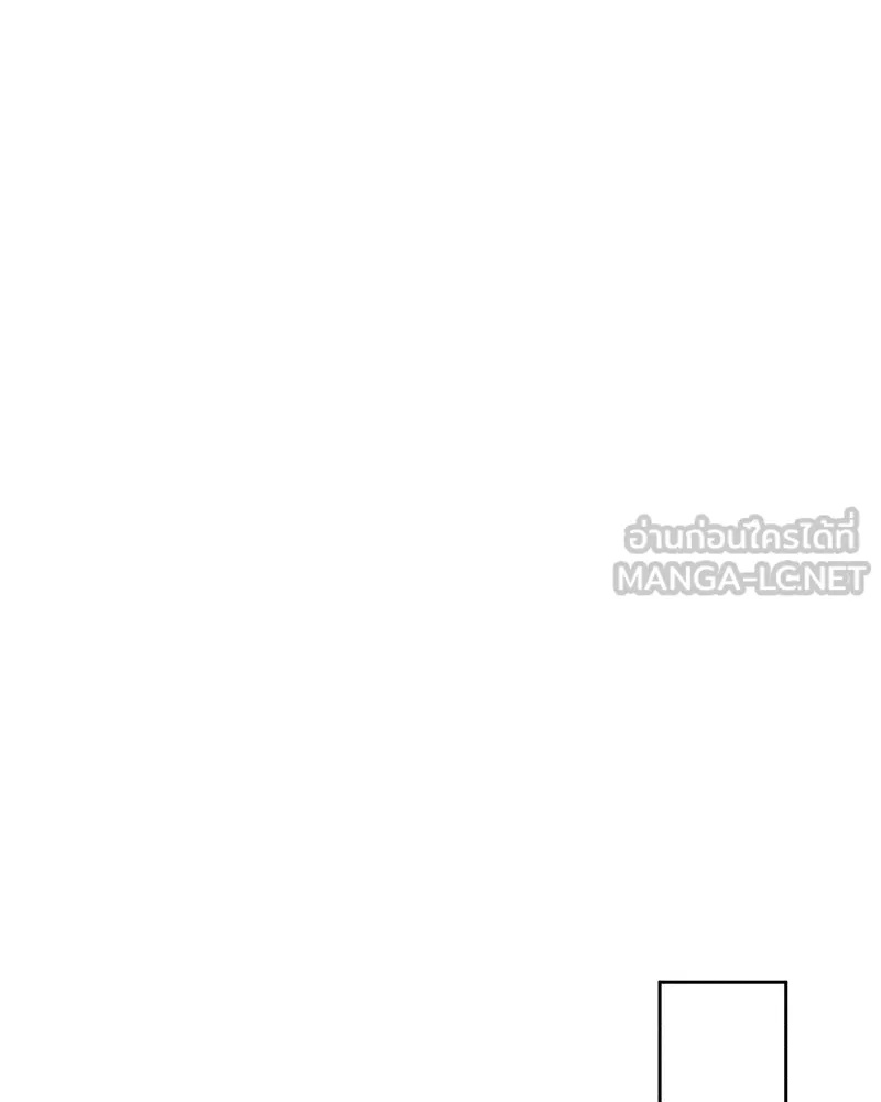 Tears on a Withered Flower ตอนที่ 26 147