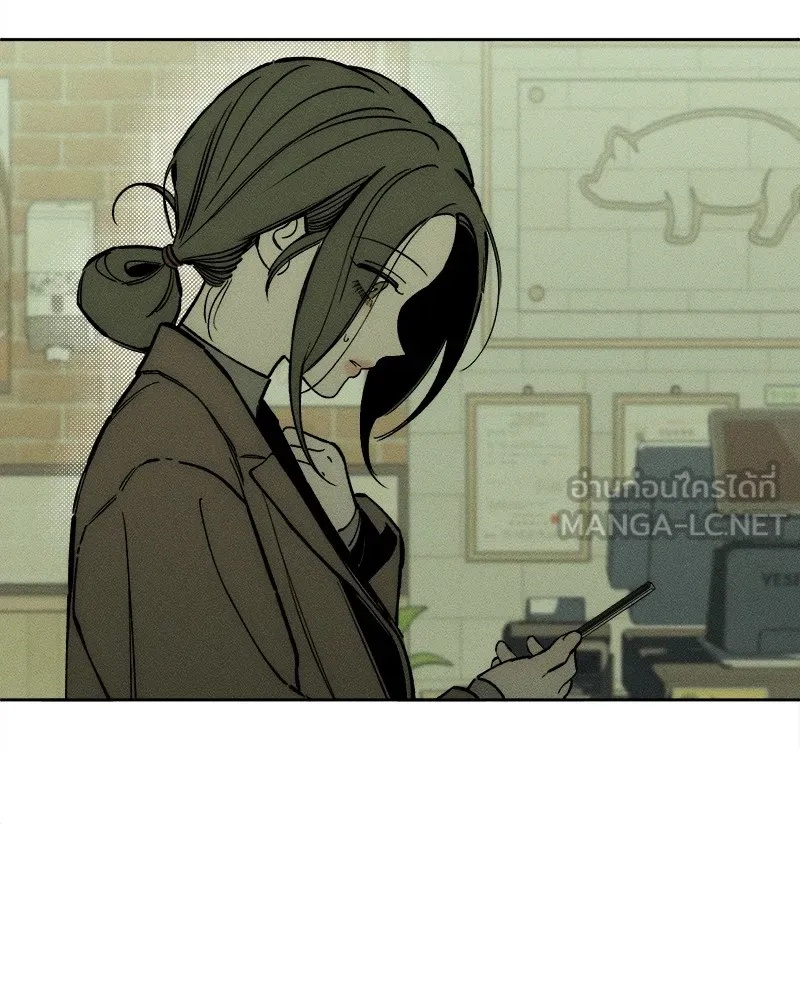 Tears on a Withered Flower ตอนที่ 26 168