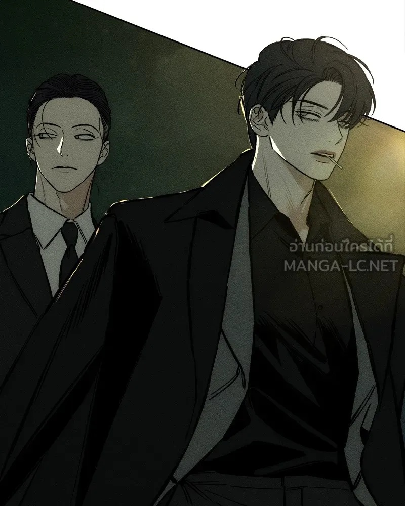 Tears on a Withered Flower ตอนที่ 26 177