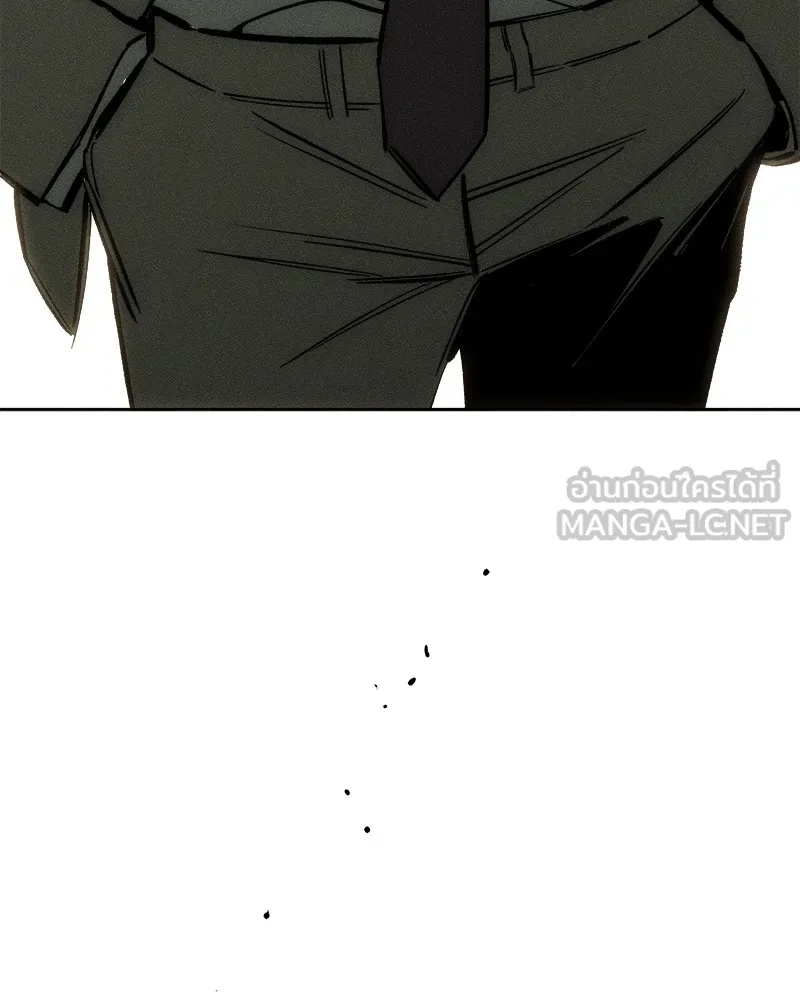 Tears on a Withered Flower ตอนที่ 26 186