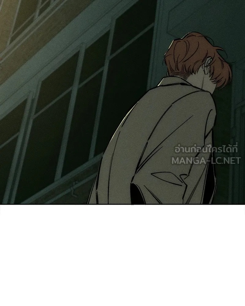 Tears on a Withered Flower ตอนที่ 26 183