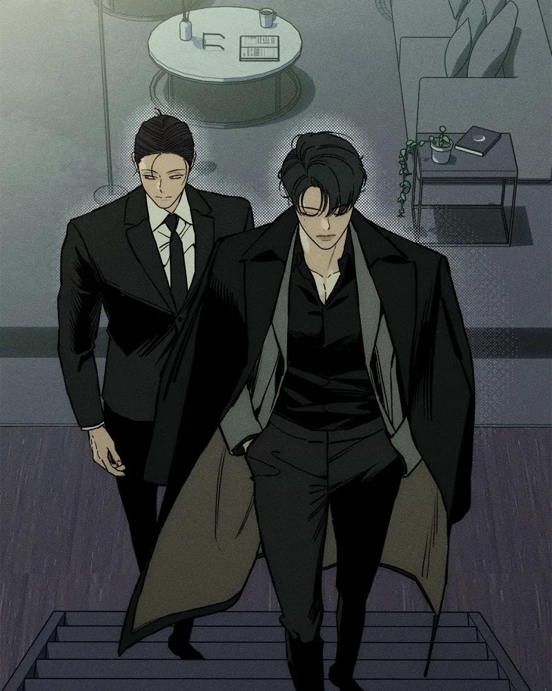 Tears on a Withered Flower ตอนที่ 27 23