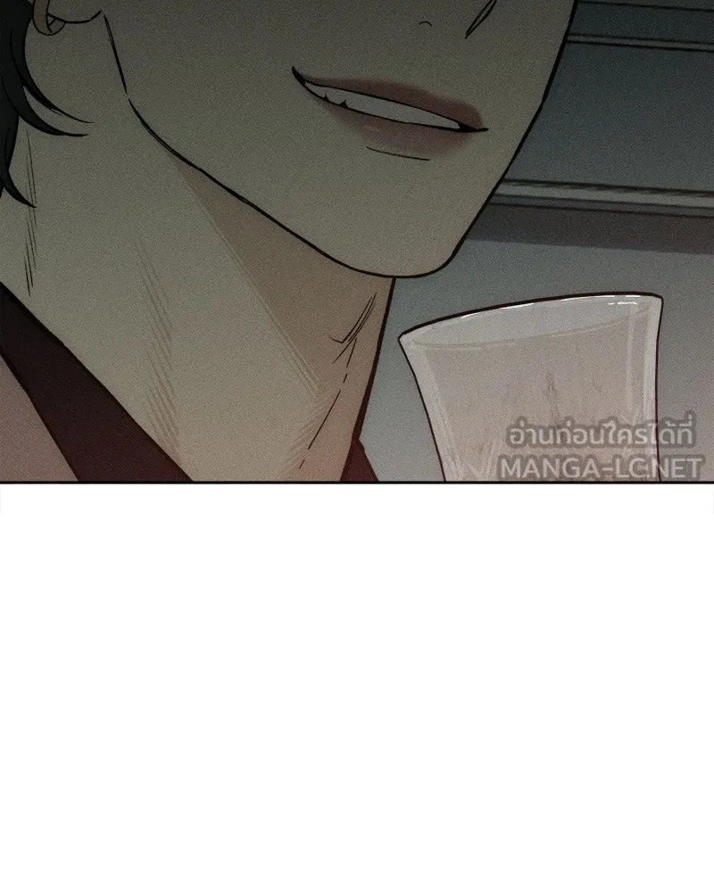 Tears on a Withered Flower ตอนที่ 27 27