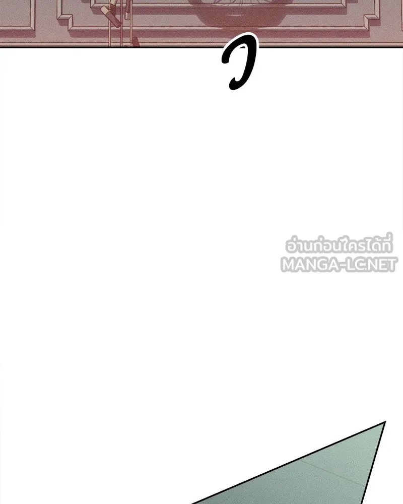 Tears on a Withered Flower ตอนที่ 27 30