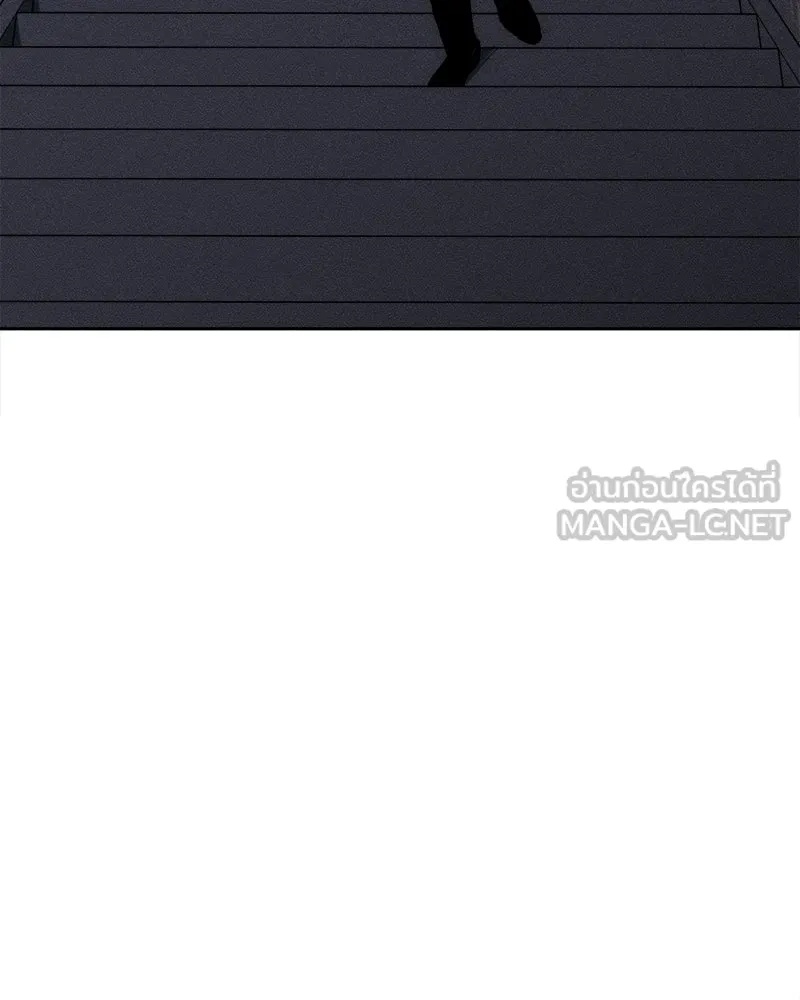 Tears on a Withered Flower ตอนที่ 27 24