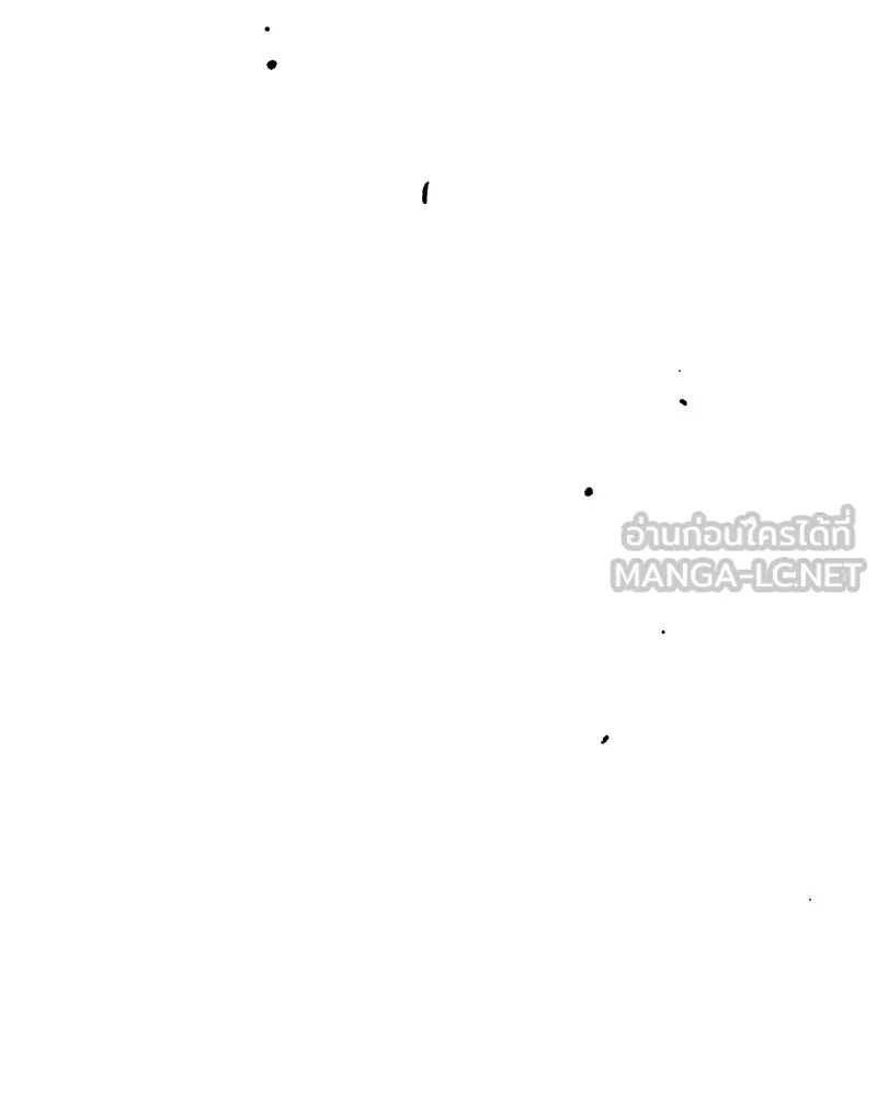 Tears on a Withered Flower ตอนที่ 27 33