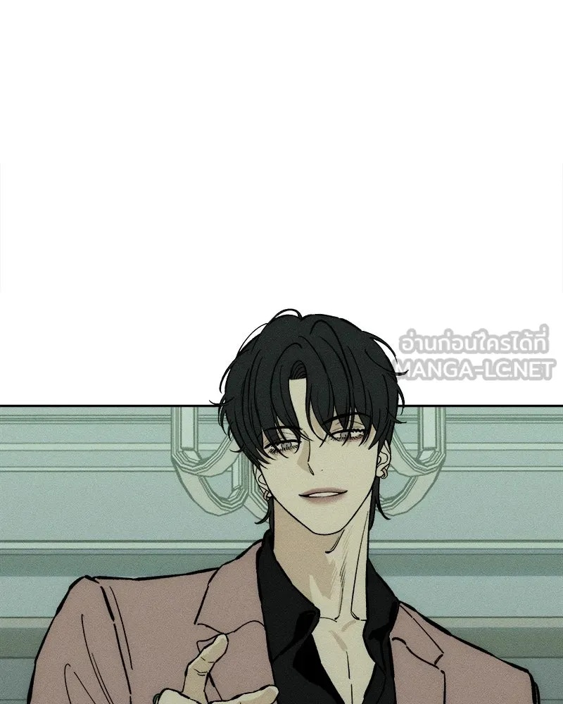 Tears on a Withered Flower ตอนที่ 27 36