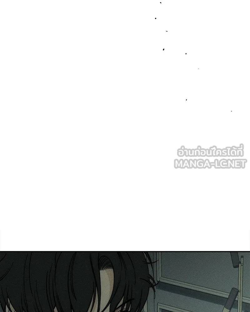 Tears on a Withered Flower ตอนที่ 27 48