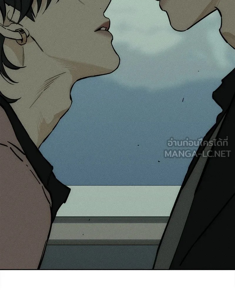 Tears on a Withered Flower ตอนที่ 27 60