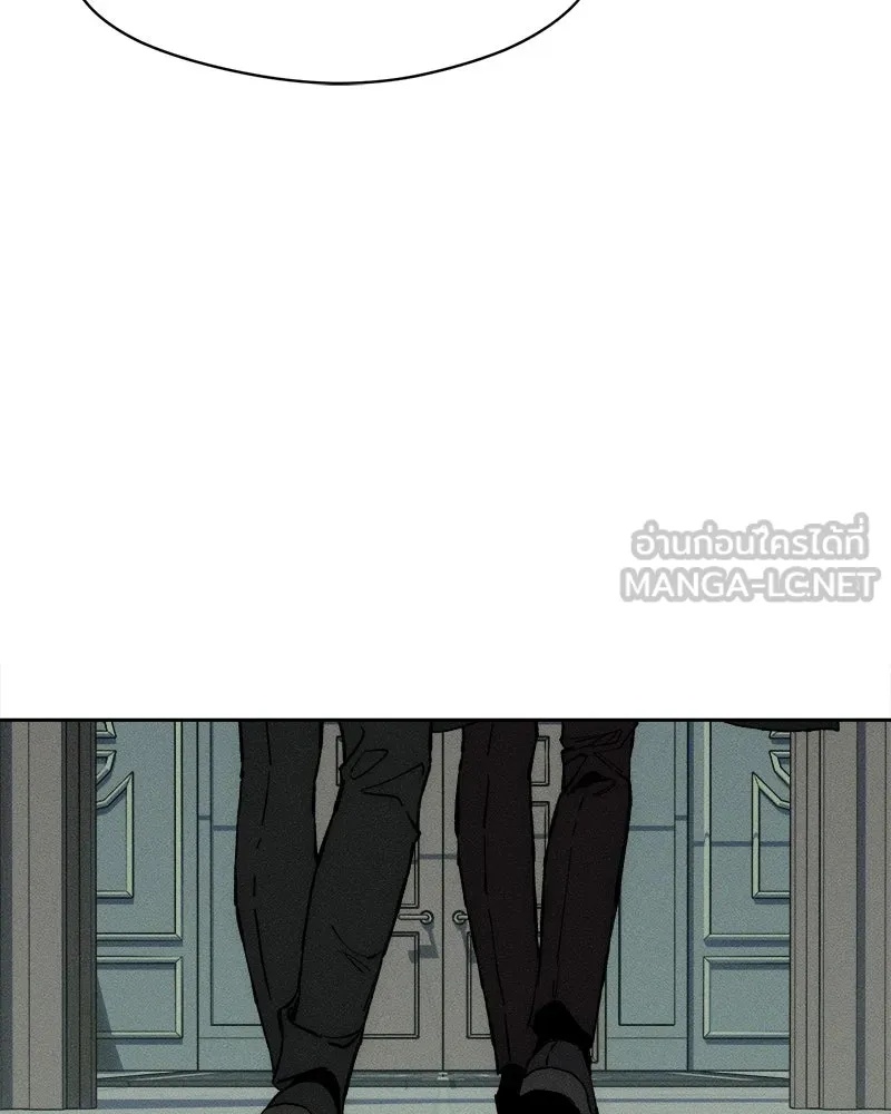 Tears on a Withered Flower ตอนที่ 27 75