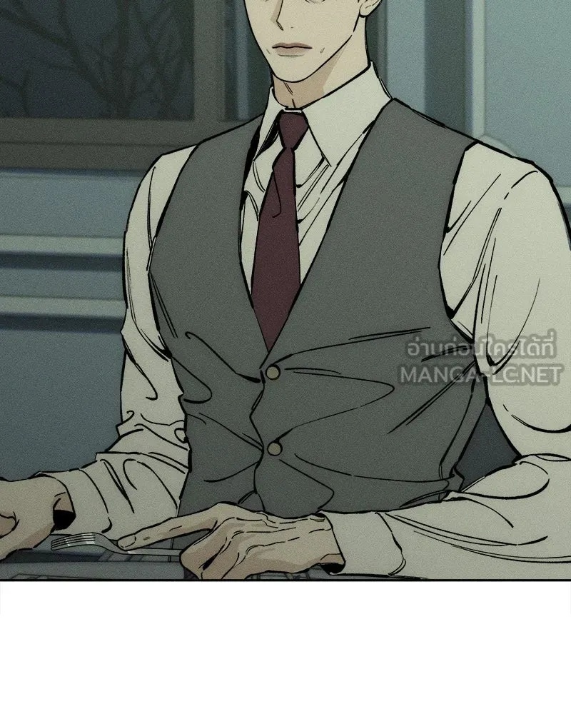 Tears on a Withered Flower ตอนที่ 27 87