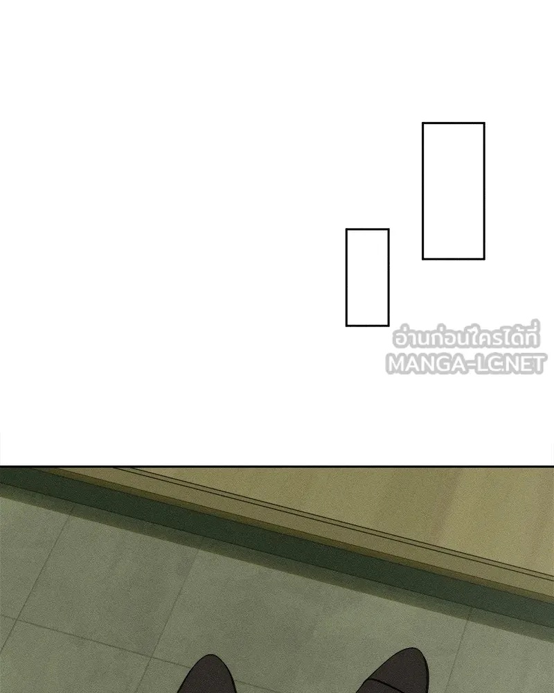 Tears on a Withered Flower ตอนที่ 27 108