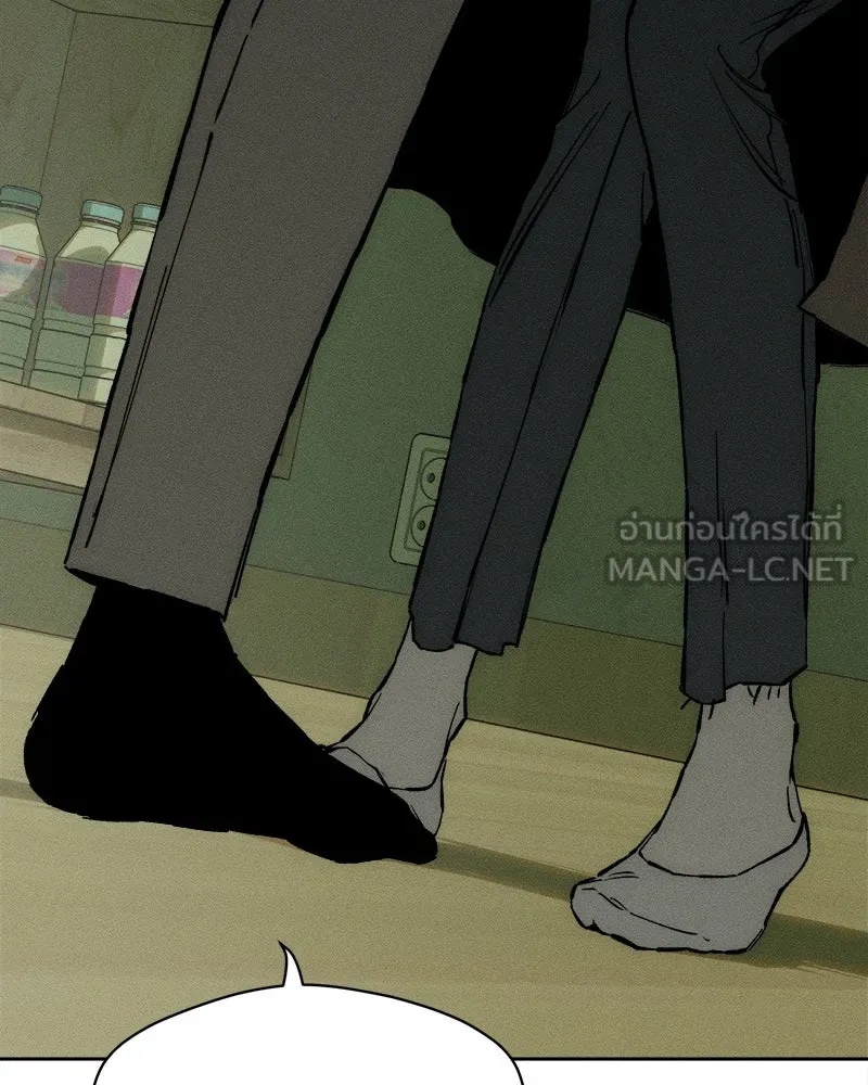 Tears on a Withered Flower ตอนที่ 27 129