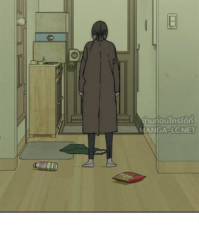 Tears on a Withered Flower ตอนที่ 27 159