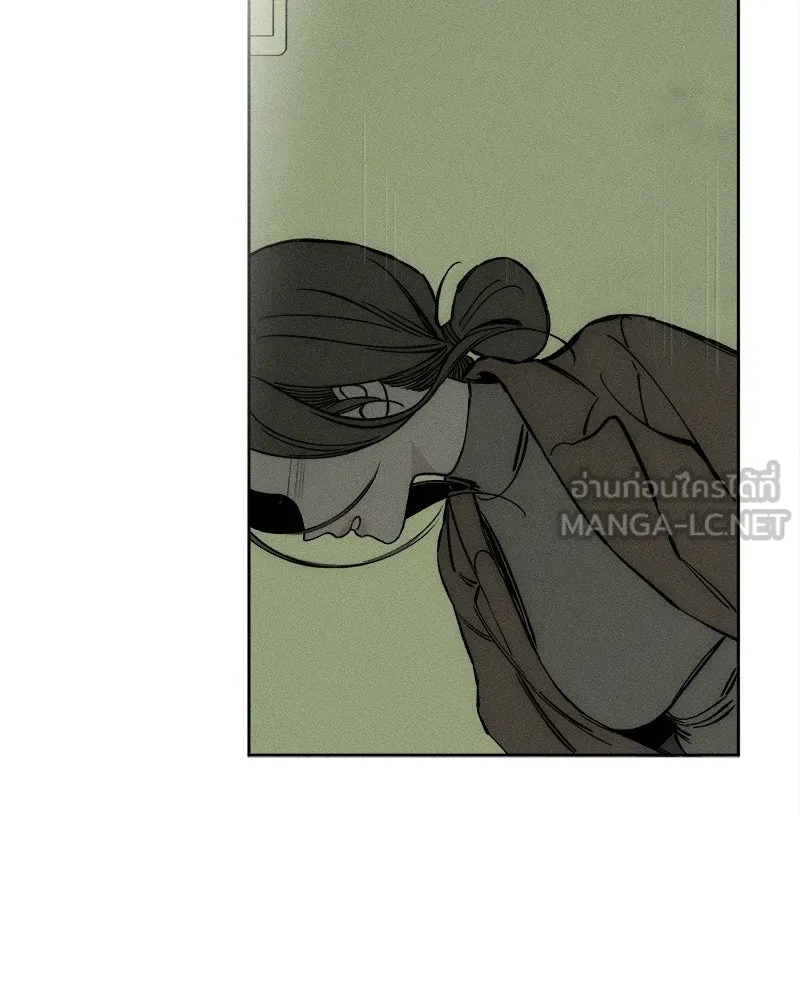 Tears on a Withered Flower ตอนที่ 27 162