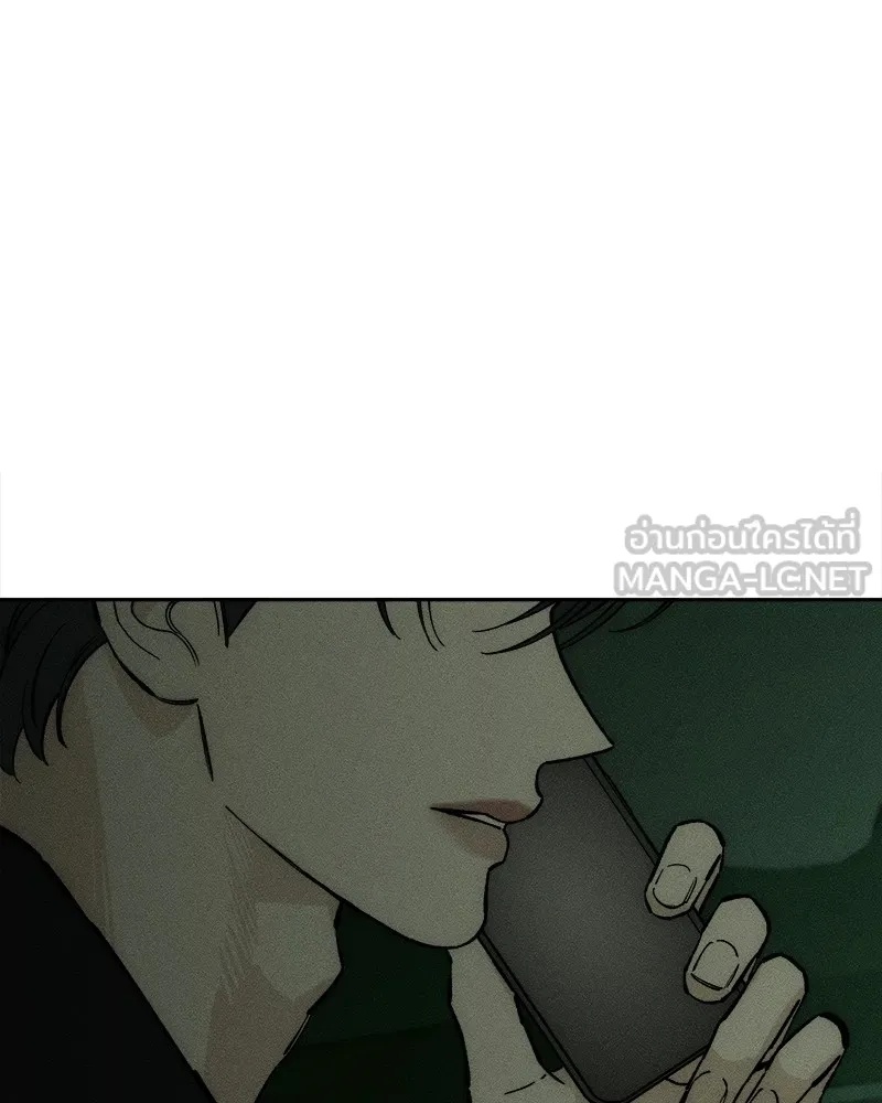 Tears on a Withered Flower ตอนที่ 28 3