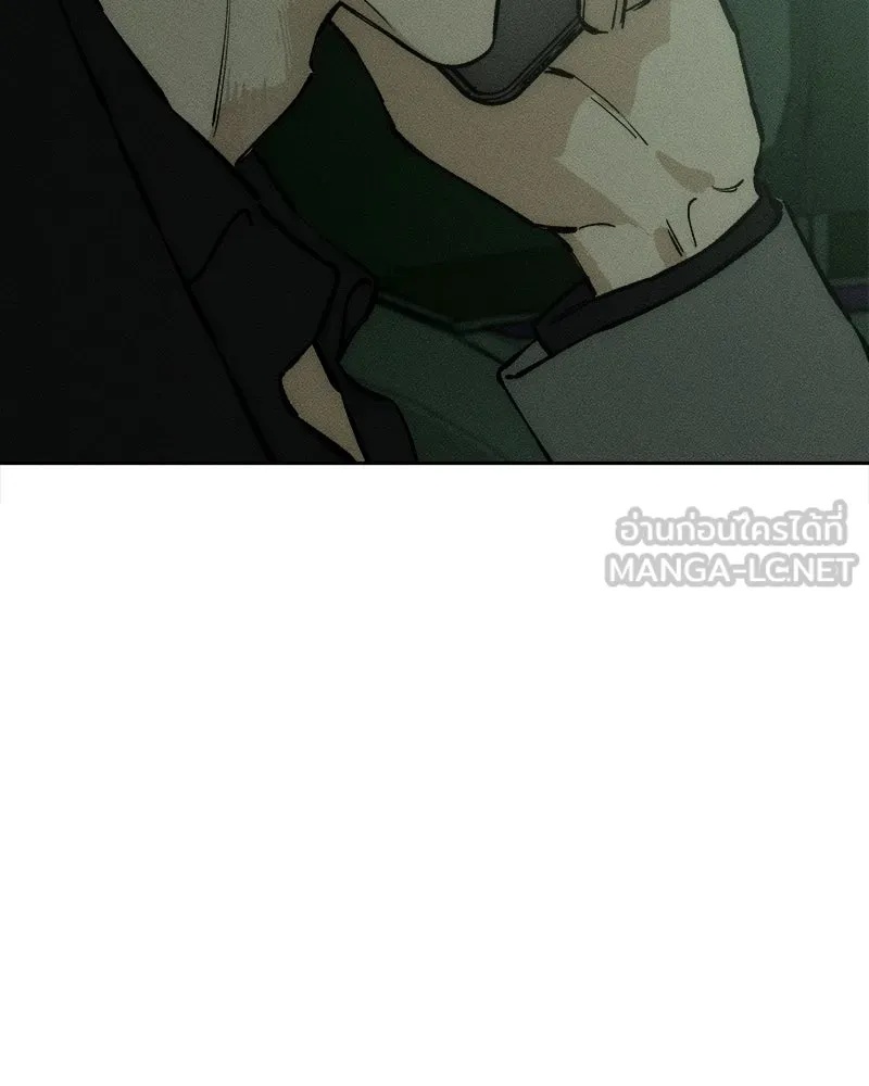 Tears on a Withered Flower ตอนที่ 27 168