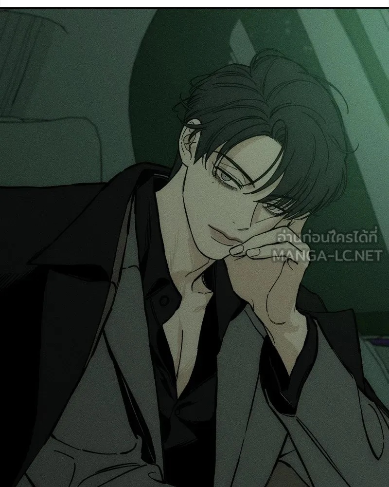 Tears on a Withered Flower ตอนที่ 28 12