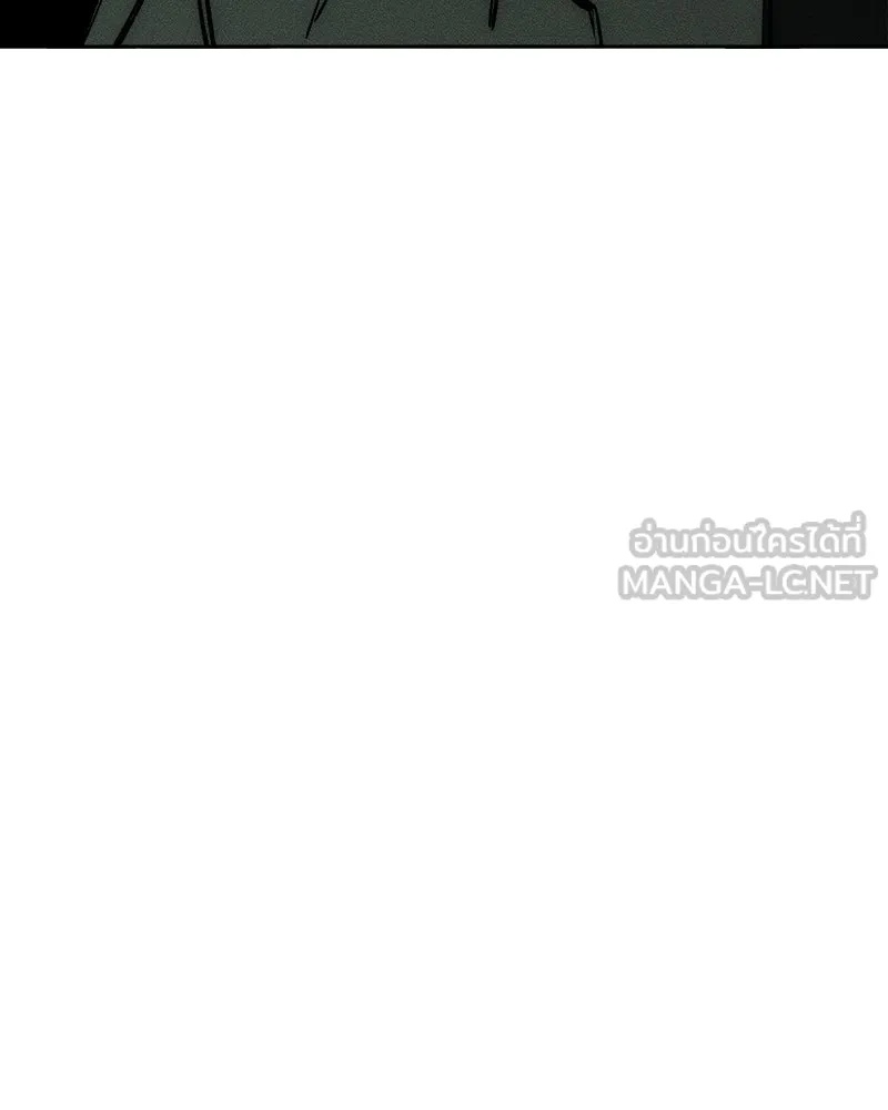 Tears on a Withered Flower ตอนที่ 28 21