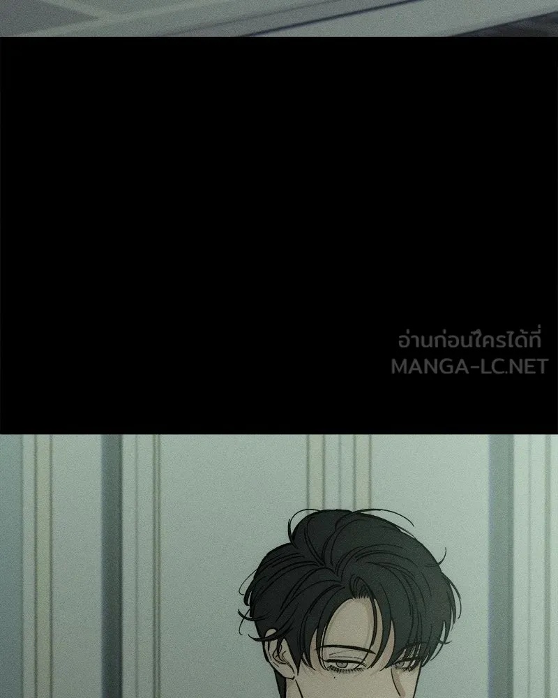 Tears on a Withered Flower ตอนที่ 28 36