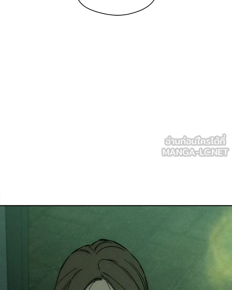 Tears on a Withered Flower ตอนที่ 28 81