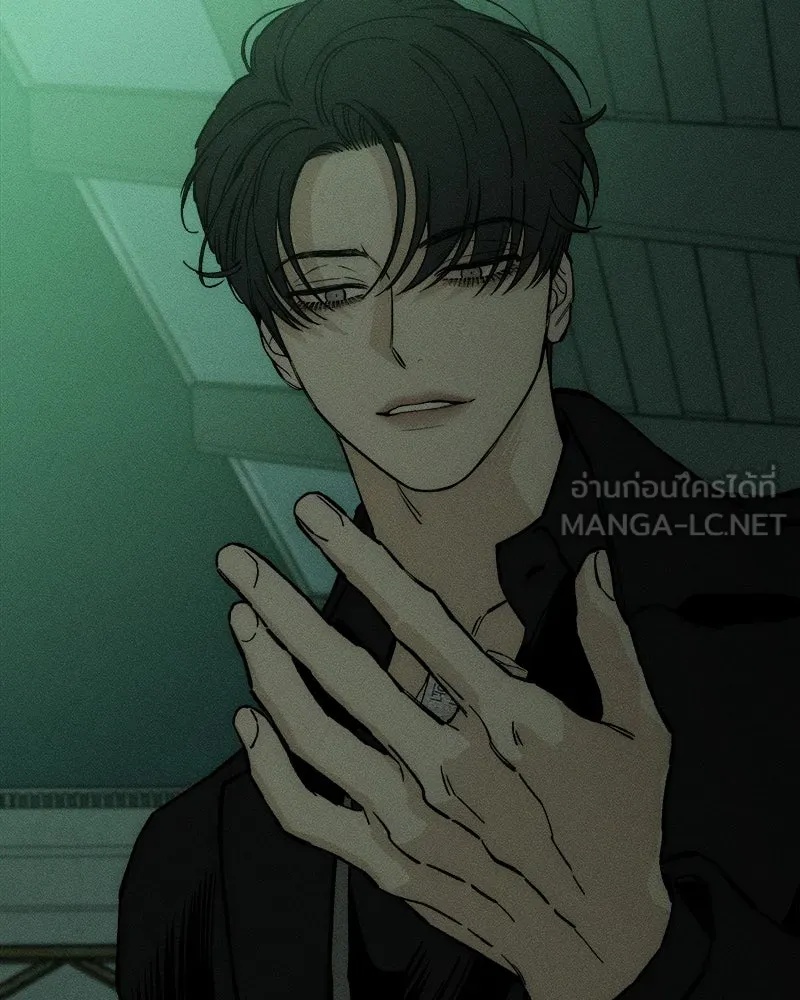 Tears on a Withered Flower ตอนที่ 28 96