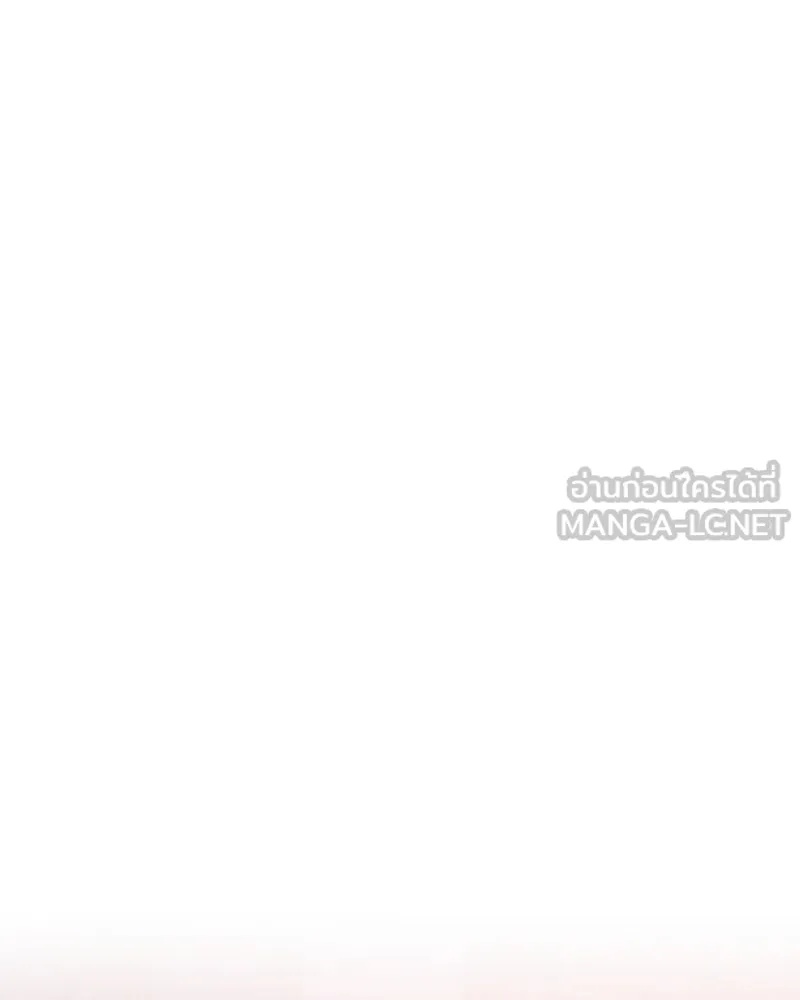 Tears on a Withered Flower ตอนที่ 28 105