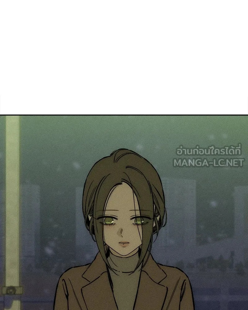 Tears on a Withered Flower ตอนที่ 28 129