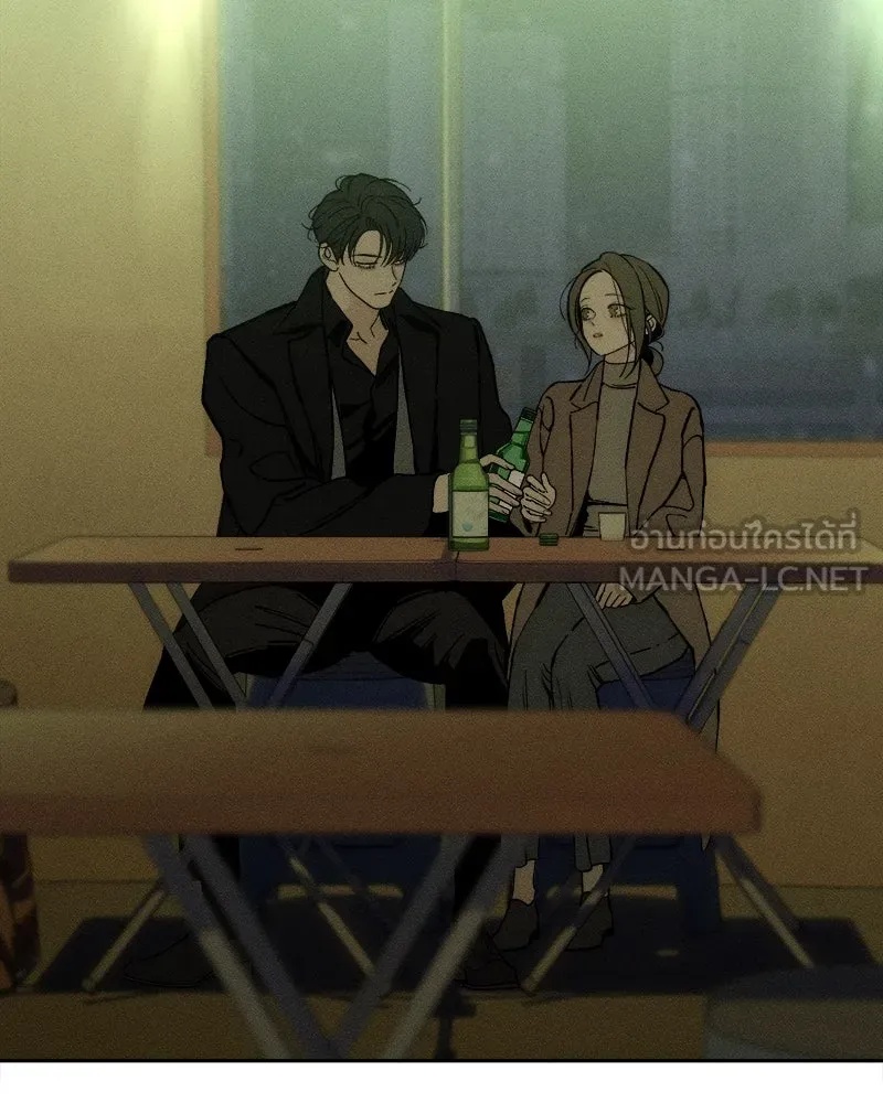 Tears on a Withered Flower ตอนที่ 28 138