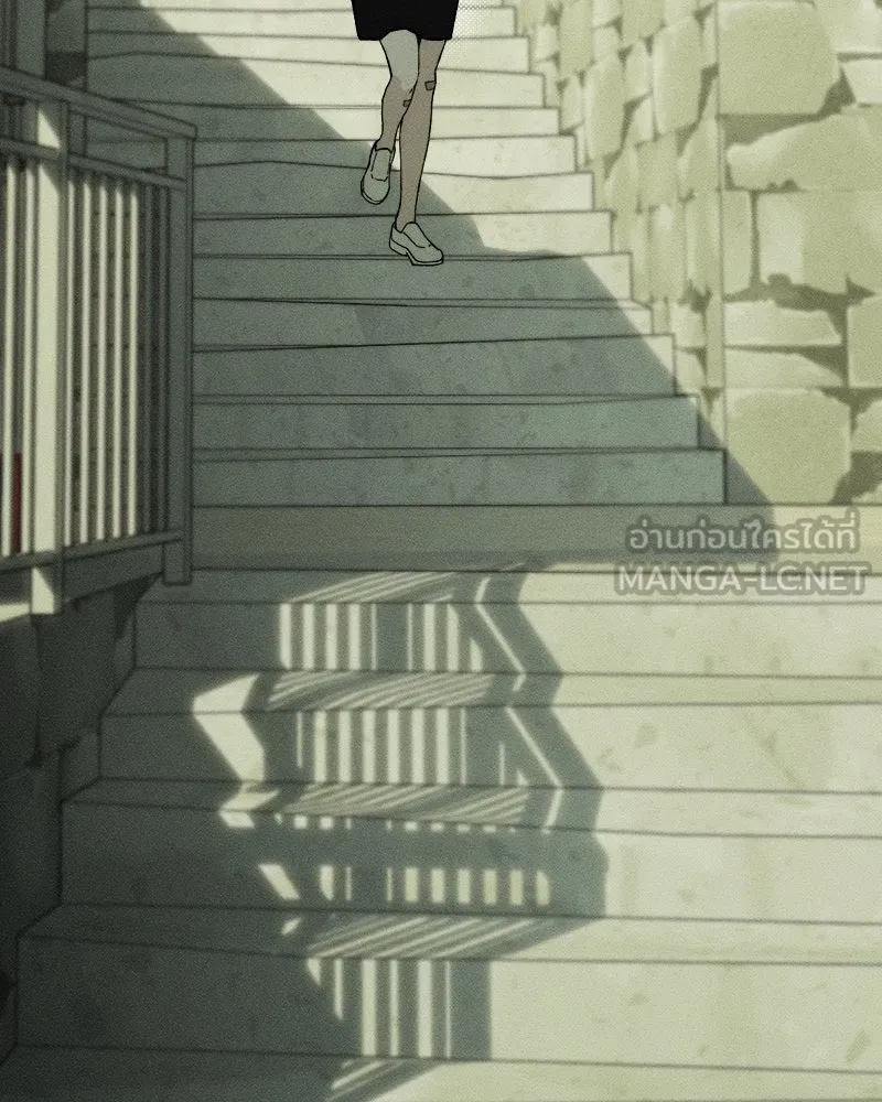 Tears on a Withered Flower ตอนที่ 28 162