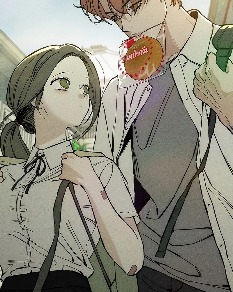 Tears on a Withered Flower ตอนที่ 29 2