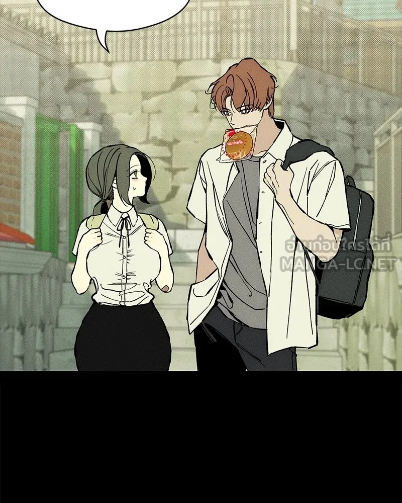 Tears on a Withered Flower ตอนที่ 29 6