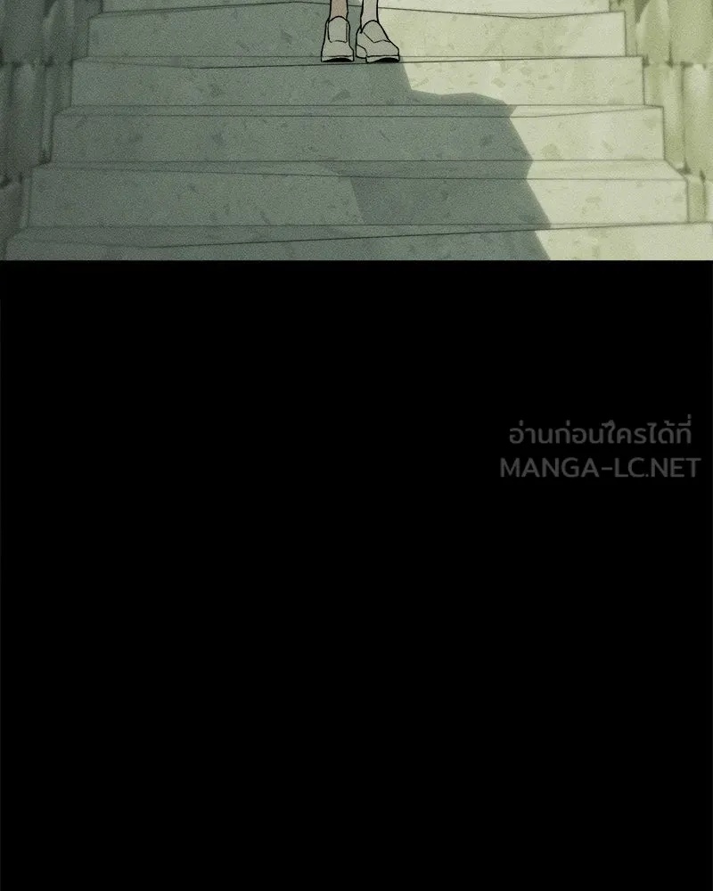 Tears on a Withered Flower ตอนที่ 29 18