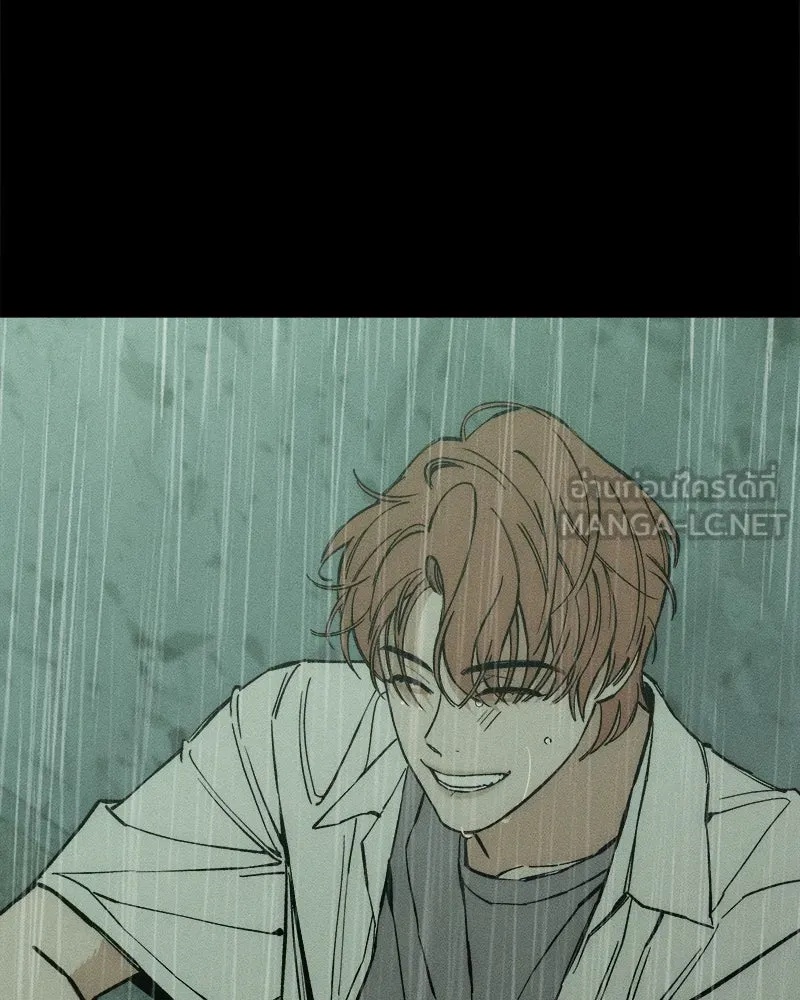 Tears on a Withered Flower ตอนที่ 29 33