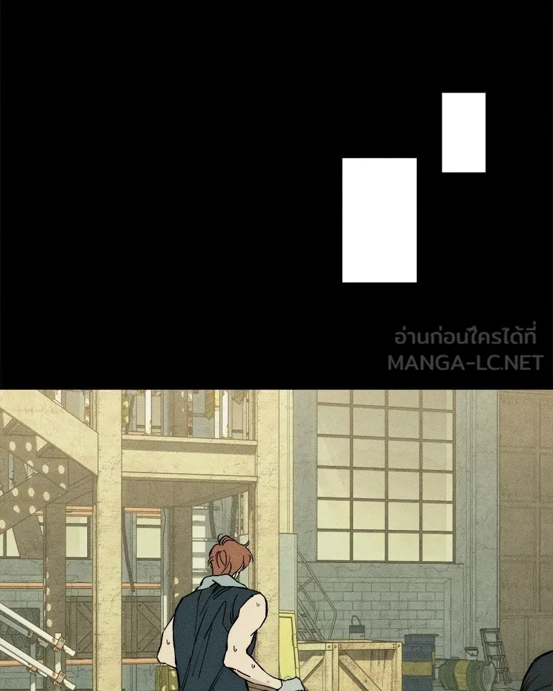 Tears on a Withered Flower ตอนที่ 29 57