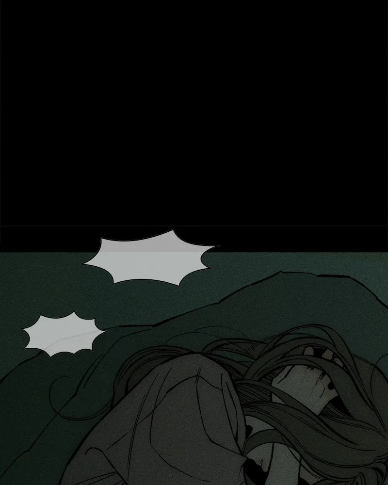 Tears on a Withered Flower ตอนที่ 29 73