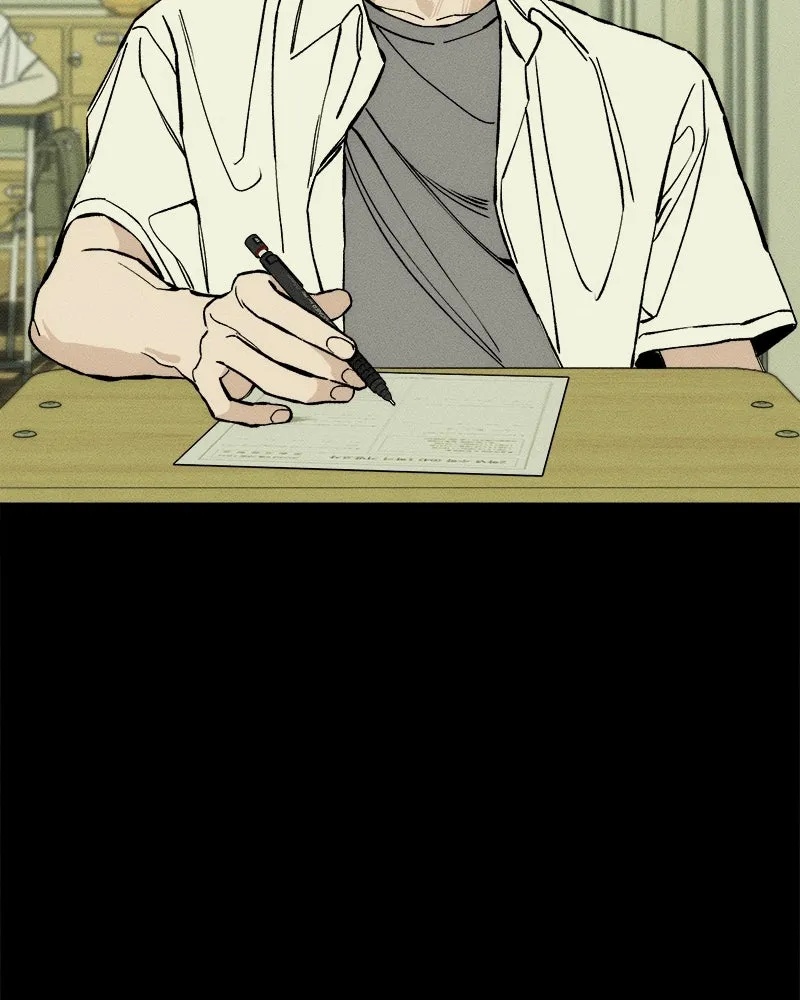 Tears on a Withered Flower ตอนที่ 29 98