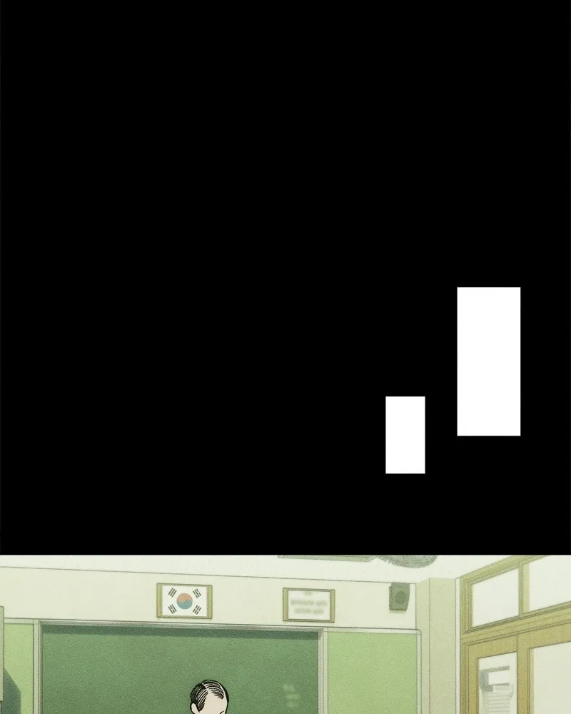 Tears on a Withered Flower ตอนที่ 29 94