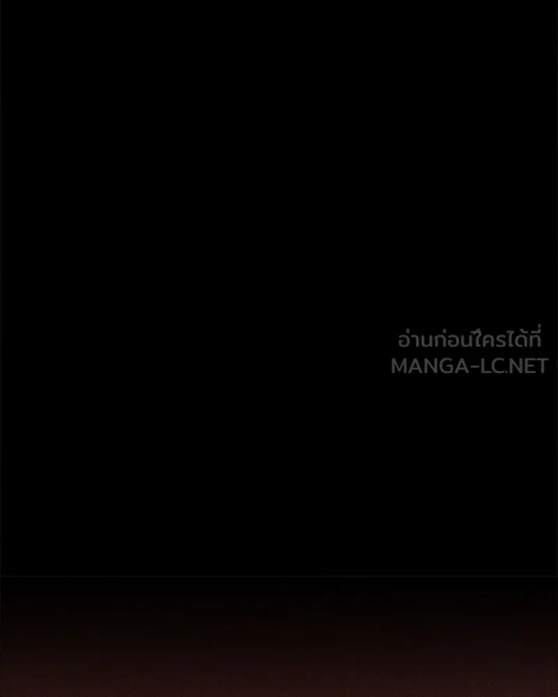 Tears on a Withered Flower ตอนที่ 29 99