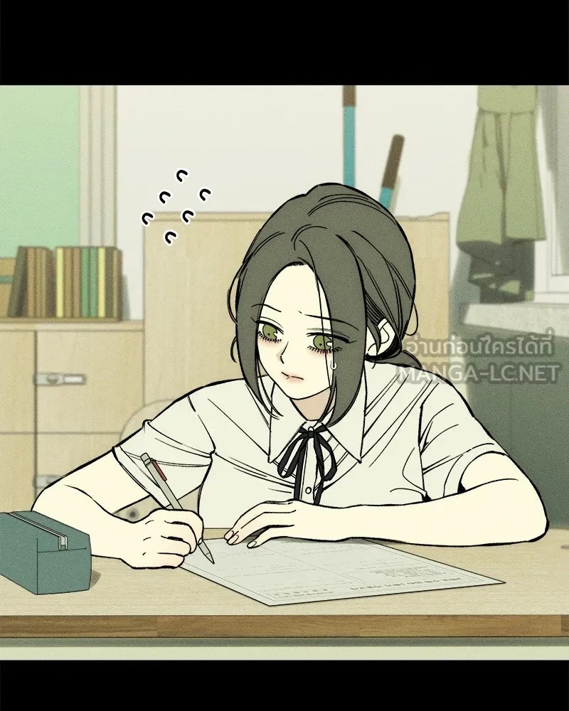 Tears on a Withered Flower ตอนที่ 29 96