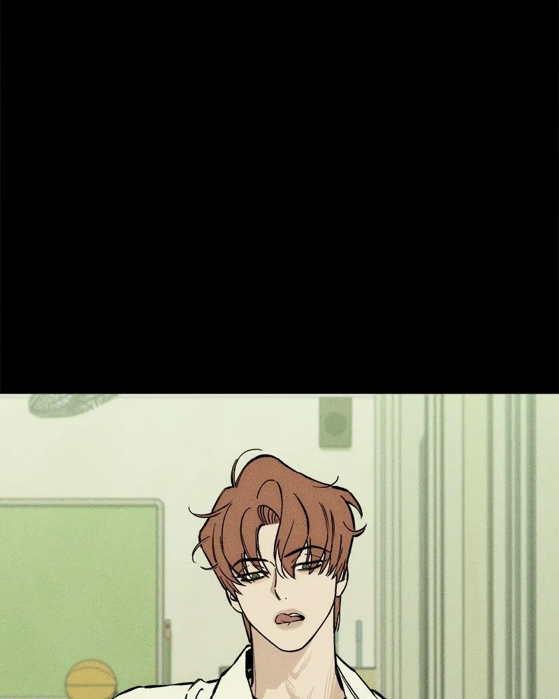 Tears on a Withered Flower ตอนที่ 29 97