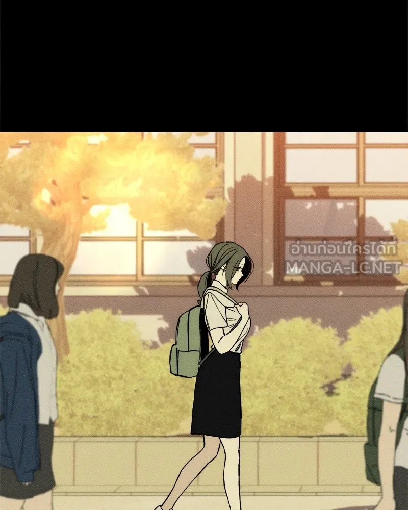 Tears on a Withered Flower ตอนที่ 29 138