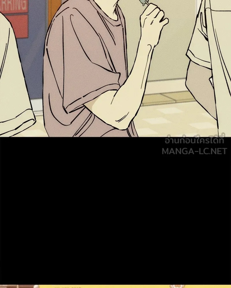 Tears on a Withered Flower ตอนที่ 29 144